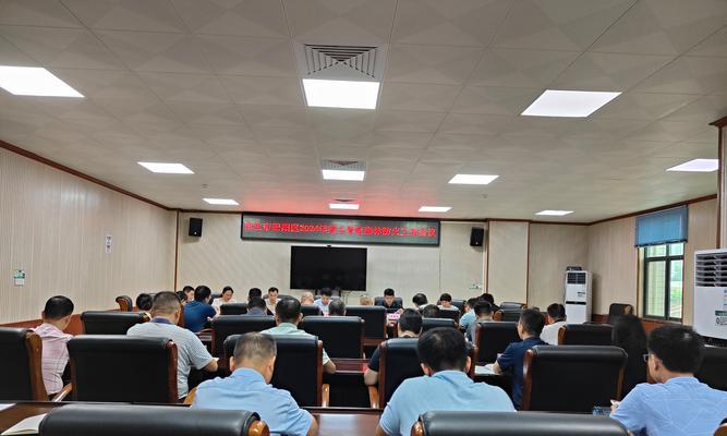 森林卫士：防火使者-第2张图片-学作网