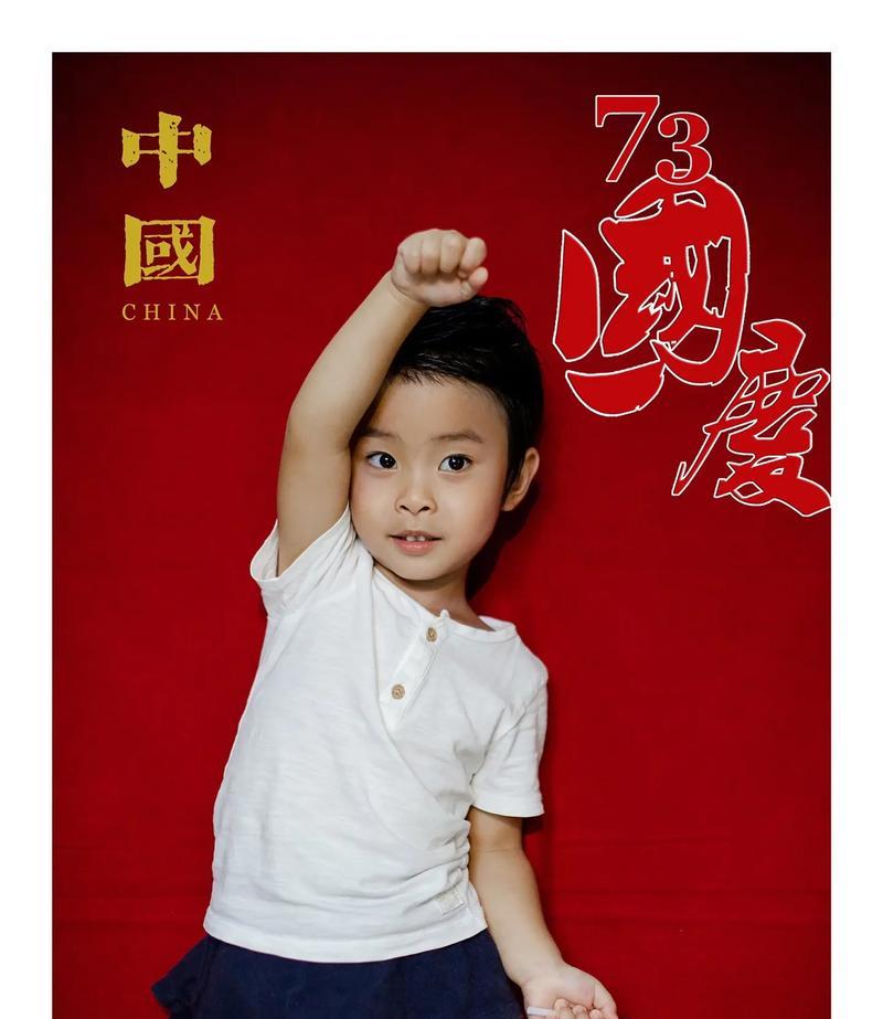 在战争年代，我和祖国并肩作战（在战争年代，我和祖国并肩作战）-第1张图片-学作网