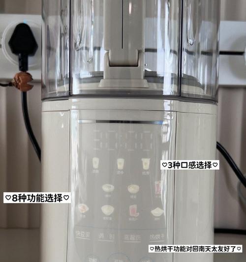 高尚品德的胜利（一位孩子如何实现从“小淘气”到“大英雄”的转变）-第2张图片-学作网