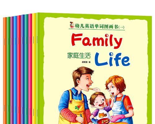 打造一个完美的家，需要付出很多努力（打造一个完美的家，需要付出很多努力）-第1张图片-学作网