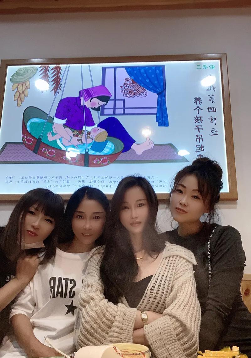 鱼与水（友谊地久天长）-第3张图片-学作网