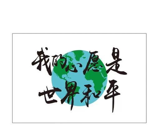 在沉重的生活中，我追求自由的足迹（在沉重的生活中，我追求自由的足迹）-第2张图片-学作网