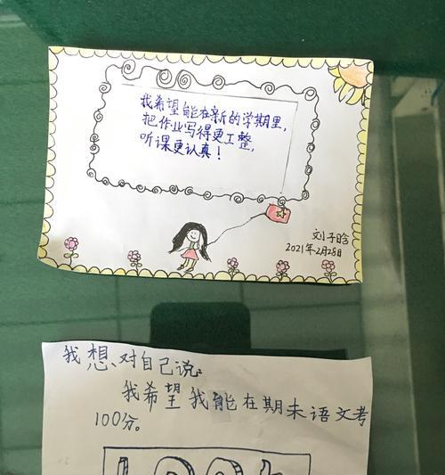 在沉重的生活中，我追求自由的足迹（在沉重的生活中，我追求自由的足迹）-第1张图片-学作网