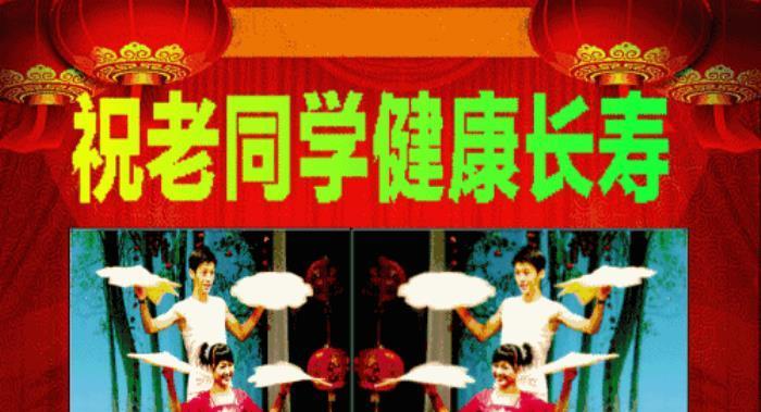 我的好友与我——真情相伴（流年如水，我们始终相伴）-第3张图片-学作网