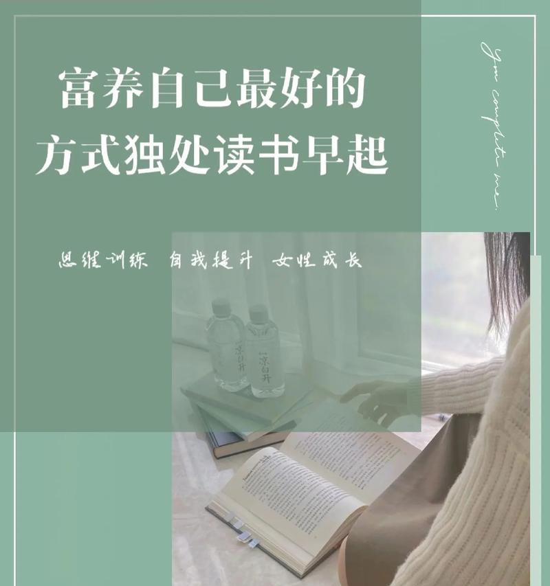 绽放的美（这也是一种绽放）-第1张图片-学作网