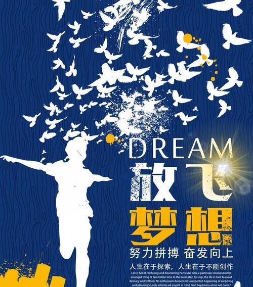 无捷径的成长路（人生没有后悔药，所有成果都要靠自己的努力）-第3张图片-学作网