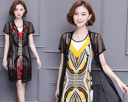 我妈妈的美丽岁月（一个时尚女人的故事）-第2张图片-学作网