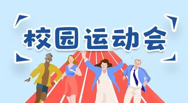 寻梦小女孩的故事（只要有梦想，就能创造奇迹）-第1张图片-学作网