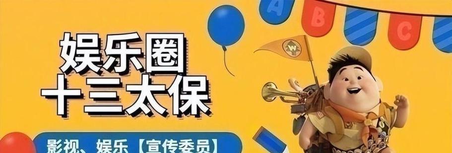 小莉的成长历程（女大十八变，努力拼搏）-第3张图片-学作网