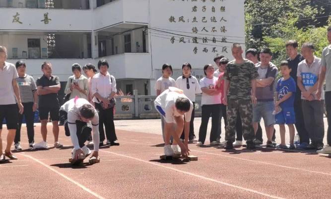奋斗在运动场上演友谊与胜利的角逐（卓越的成绩不能代替真正的友谊）-第2张图片-学作网