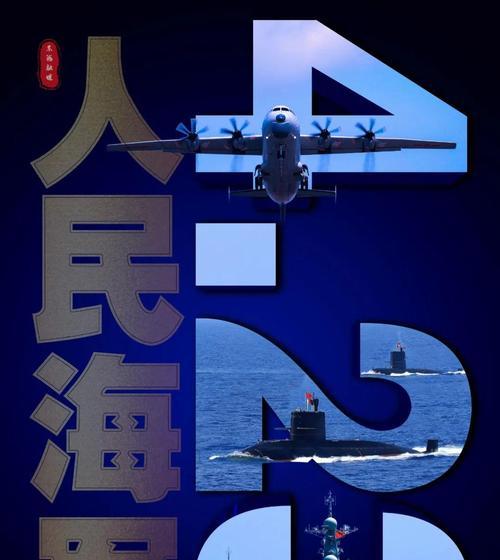 浪花的成长故事（从迷茫到坚定，从模糊到清晰）-第3张图片-学作网