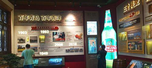 殿中珍宝（穿越千年，细赏故宫博物馆的文物珍宝）-第1张图片-学作网