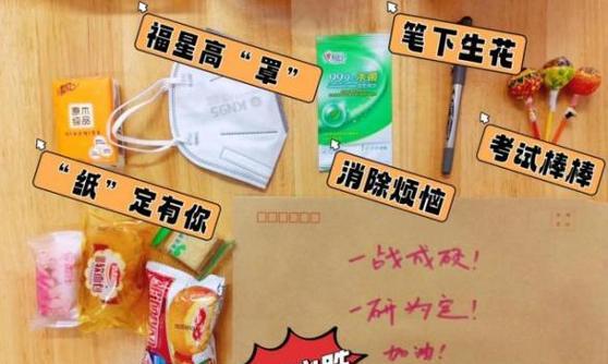 奉献是幸福——一位年轻志愿者的故事（用行动守护爱心，用爱心感染世界）-第2张图片-学作网