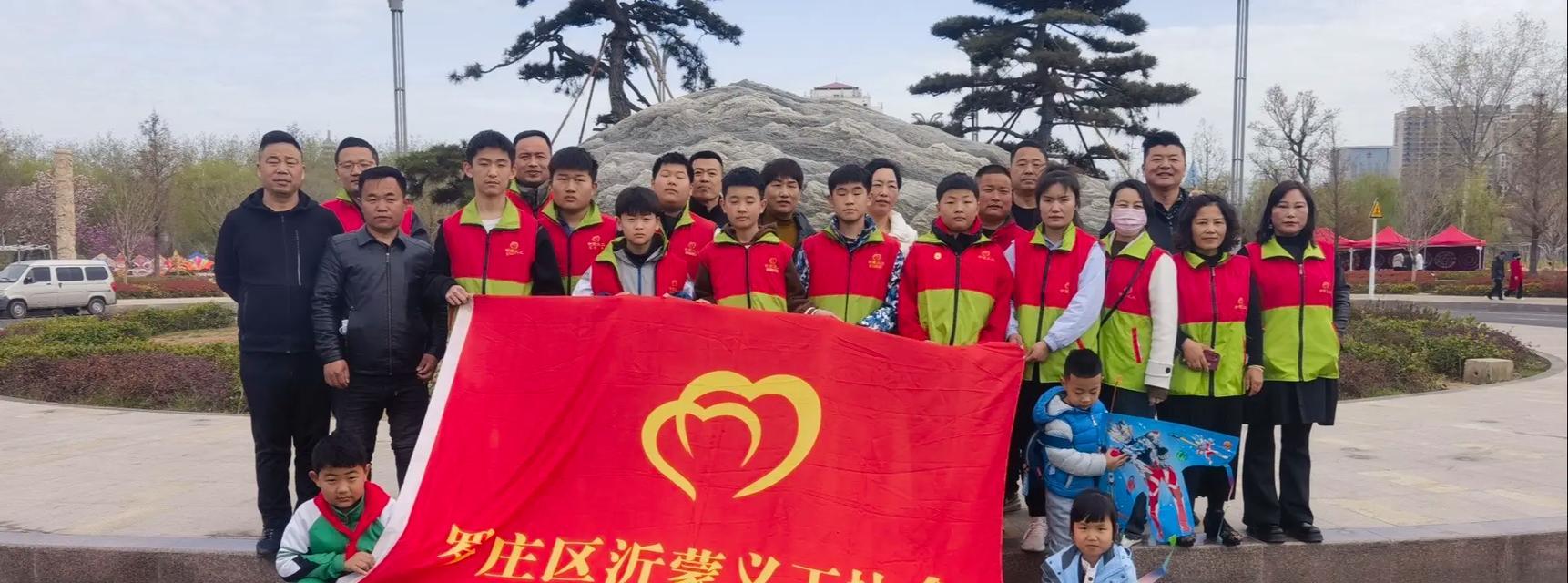 奉献是幸福——一位年轻志愿者的故事（用行动守护爱心，用爱心感染世界）-第1张图片-学作网