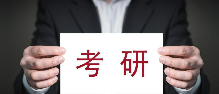 没有奋斗，何来成功？（一个平凡人的成功之路）-第1张图片-学作网