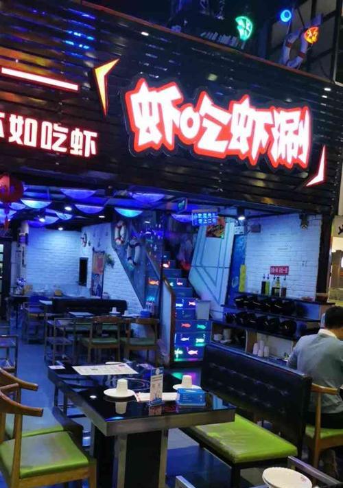 涮火锅的故事（随心所欲的美食）-第1张图片-学作网