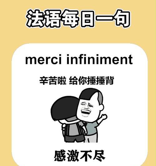 感恩不尽的灵魂——李小强的故事（他是我的朋友，更是一个值得我们学习的人）-第3张图片-学作网