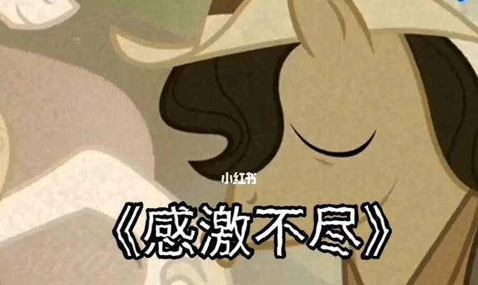 感恩不尽的灵魂——李小强的故事（他是我的朋友，更是一个值得我们学习的人）-第2张图片-学作网