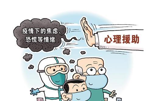 雾霾散去的那个春天（一个脚步踏出城市的女孩）-第3张图片-学作网