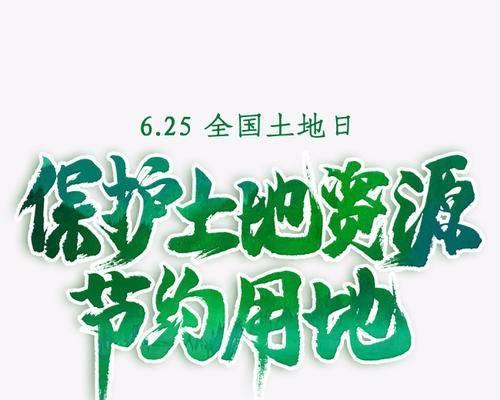 她的梦想，我们的责任；（她的梦想，我们的责任；）-第2张图片-学作网