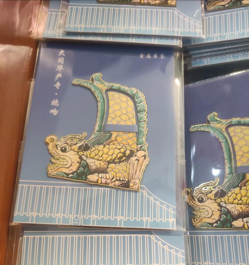 刻苦努力换来的收获（一个普通年轻人的成长故事）-第1张图片-学作网