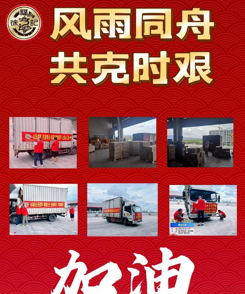 风雨中的信仰（一个孤独的人和他的狗）-第2张图片-学作网