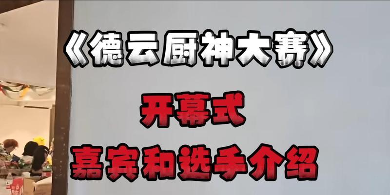 李雪——一位坚强无畏的女孩（用坚持和勇气打败困难）-第1张图片-学作网