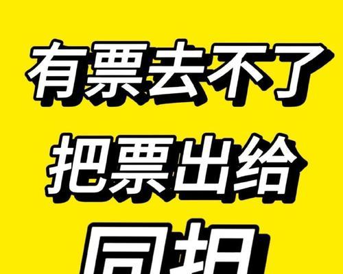李雪——一位坚强无畏的女孩（用坚持和勇气打败困难）-第2张图片-学作网
