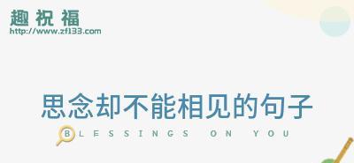 父母的爱（想念，是一种最真挚的感情）-第1张图片-学作网