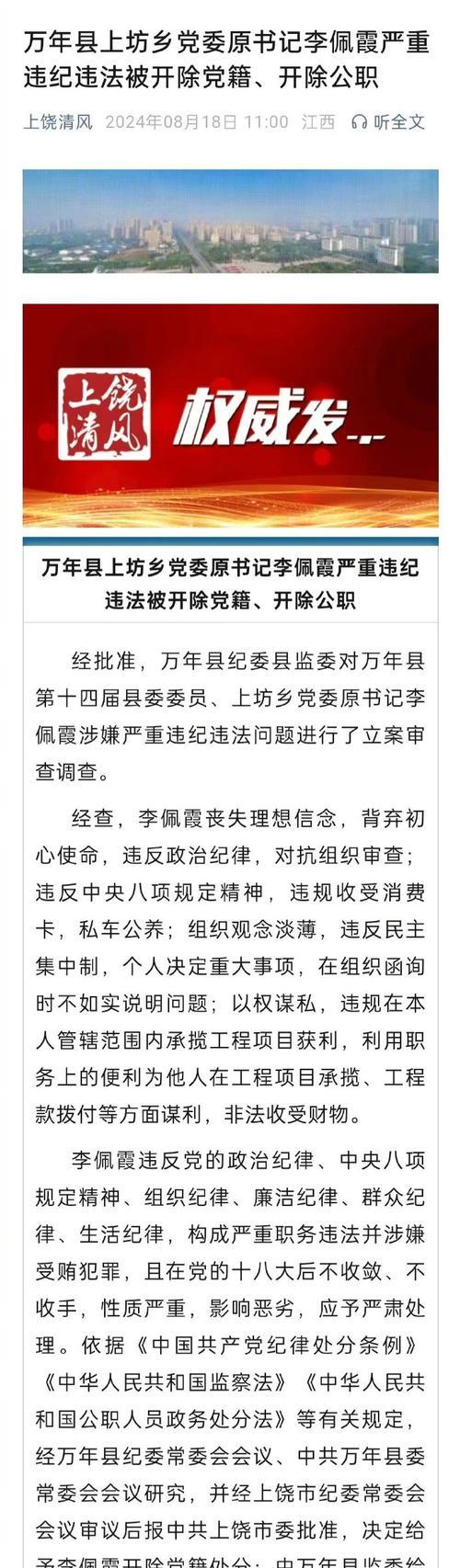 通过教育和服务，让更多人享受生活的幸福（通过教育和服务，让更多人享受生活的幸福）-第2张图片-学作网
