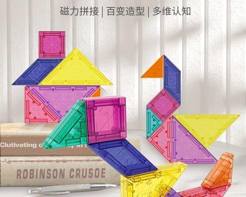 小熊的六一礼物（一份特别的惊喜）-第2张图片-学作网