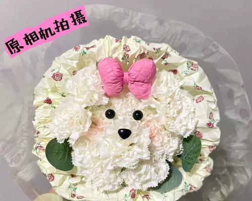 小熊的六一礼物（一份特别的惊喜）-第3张图片-学作网