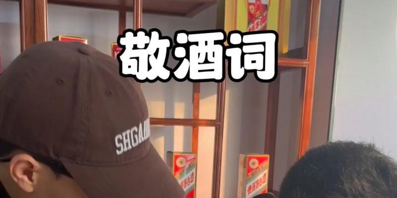 风趣人生（幽默永不落幕）-第1张图片-学作网