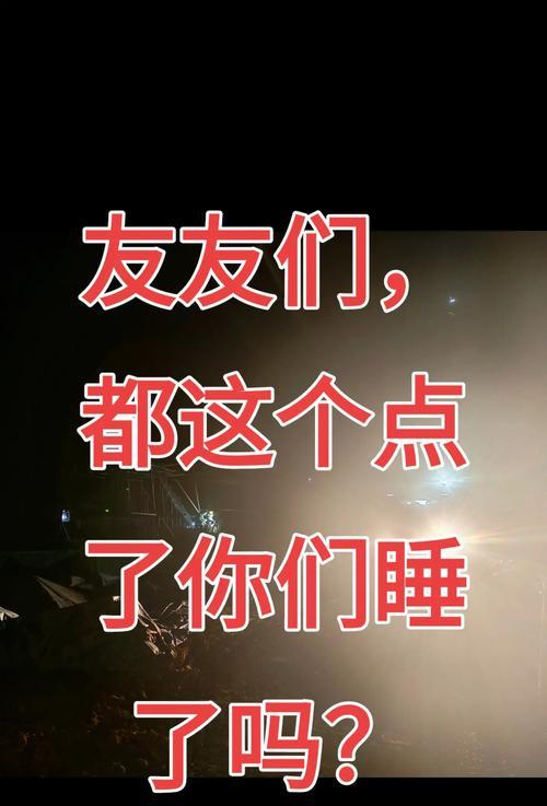 奋斗的意义（为生活而奋斗的人）-第2张图片-学作网