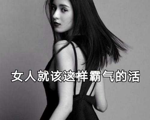 奋斗的意义（为生活而奋斗的人）-第3张图片-学作网