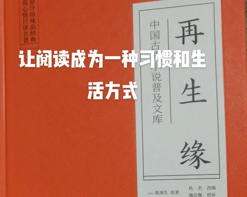 何谓充实？（何谓充实？）-第1张图片-学作网