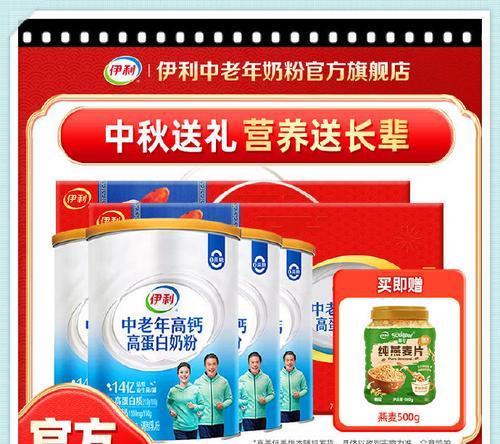 一我思索着自己的生命意义，突然灵感涌现，我可以用一篇小故事来表达我对大自然奉献的敬意。-第3张图片-学作网