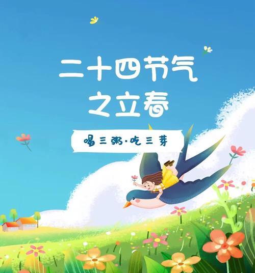 与世界母亲亲密接触（与世界母亲亲密接触）-第2张图片-学作网