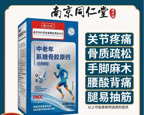 关于爱和关怀的故事——一只流浪猫的故事（一群善良人们的关爱让流浪猫找到了新的家园）-第3张图片-学作网