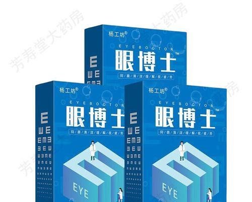 关于爱和关怀的故事——一只流浪猫的故事（一群善良人们的关爱让流浪猫找到了新的家园）-第2张图片-学作网