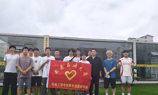 关于爱和关怀的故事——一只流浪猫的故事（一群善良人们的关爱让流浪猫找到了新的家园）-第1张图片-学作网