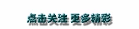 面对错误，成就更好的自己（故事里的成长与奋斗）-第2张图片-学作网