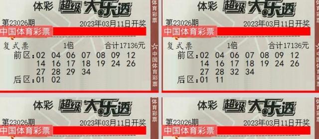 勇敢者的胜利（跨越困难，拥抱成功）-第2张图片-学作网