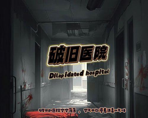 书香四溢（一本书改变了我的人生）-第2张图片-学作网