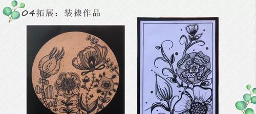 美好生活从劳动开始（一位工匠的故事）-第1张图片-学作网