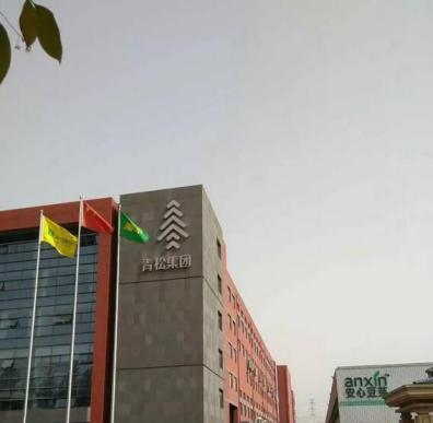 在感悟中成长（感悟让我们更加深刻地了解自己和世界）-第3张图片-学作网