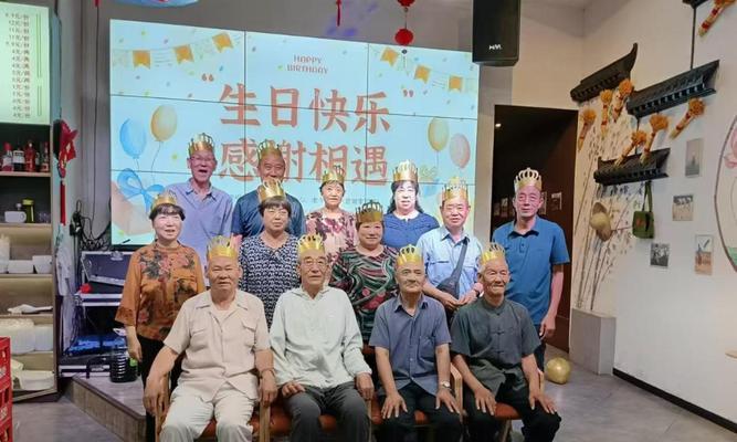 生日愉快——与家人一同庆祝（一个家庭的温馨故事）-第1张图片-学作网