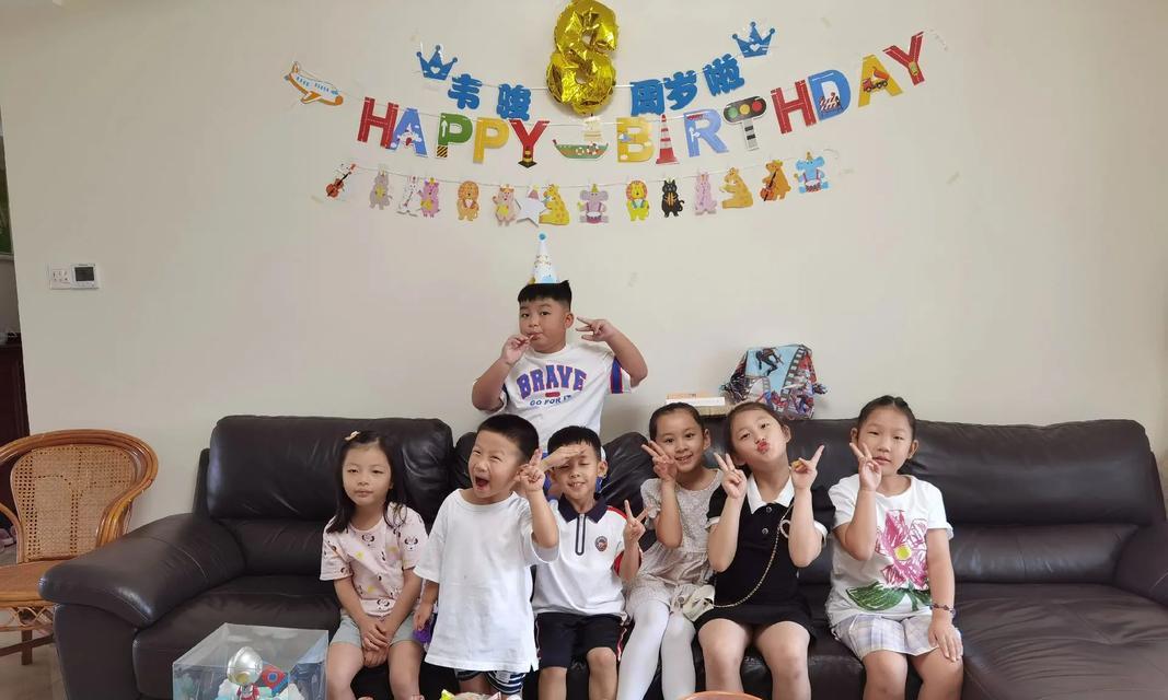 生日愉快——与家人一同庆祝（一个家庭的温馨故事）-第3张图片-学作网