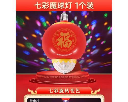 欢乐喜庆的婚礼（新婚夫妇喜迎百年好合）-第2张图片-学作网
