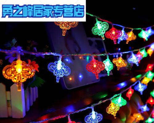 欢乐喜庆的婚礼（新婚夫妇喜迎百年好合）-第1张图片-学作网